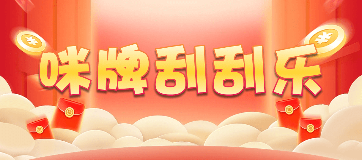加拿大28,预测,在线,加拿大28在线预测,加拿大在线咪牌,加拿大28开奖结果,加拿大2.8在线,组合